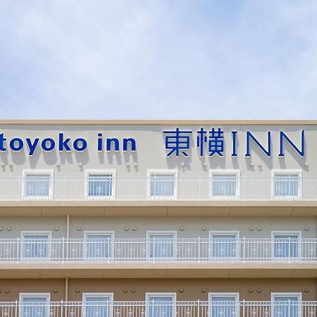 Toyoko Inn Nagoya Meieki Minami Nagoia Exterior foto