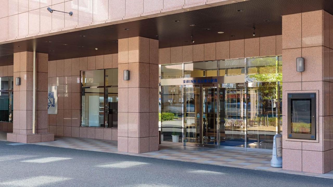 Toyoko Inn Nagoya Meieki Minami Nagoia Exterior foto