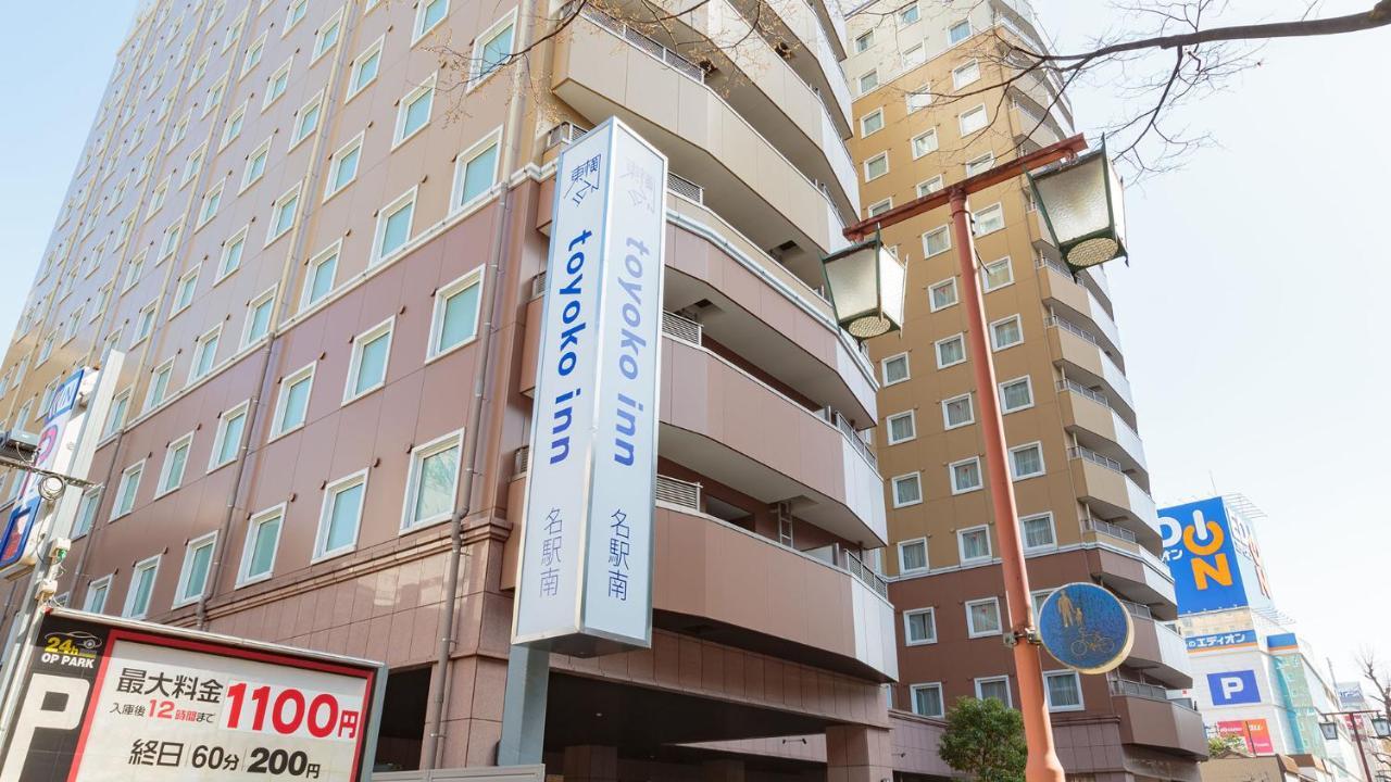 Toyoko Inn Nagoya Meieki Minami Nagoia Exterior foto