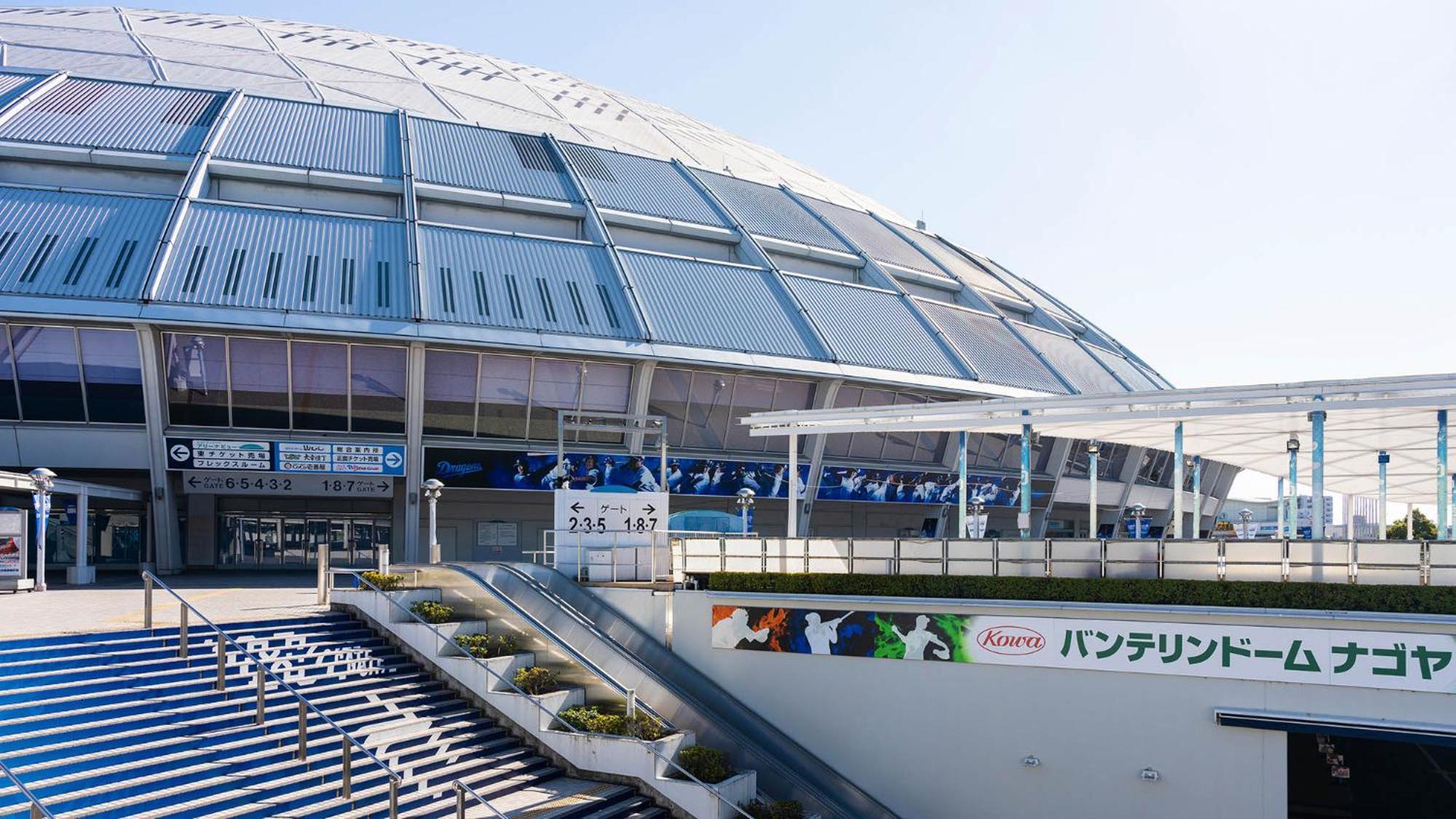 Toyoko Inn Nagoya Meieki Minami Nagoia Exterior foto