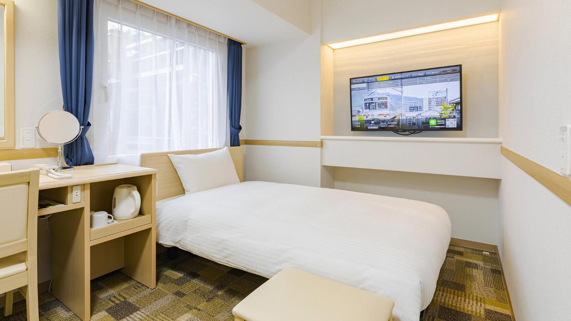 Toyoko Inn Nagoya Meieki Minami Nagoia Quarto foto
