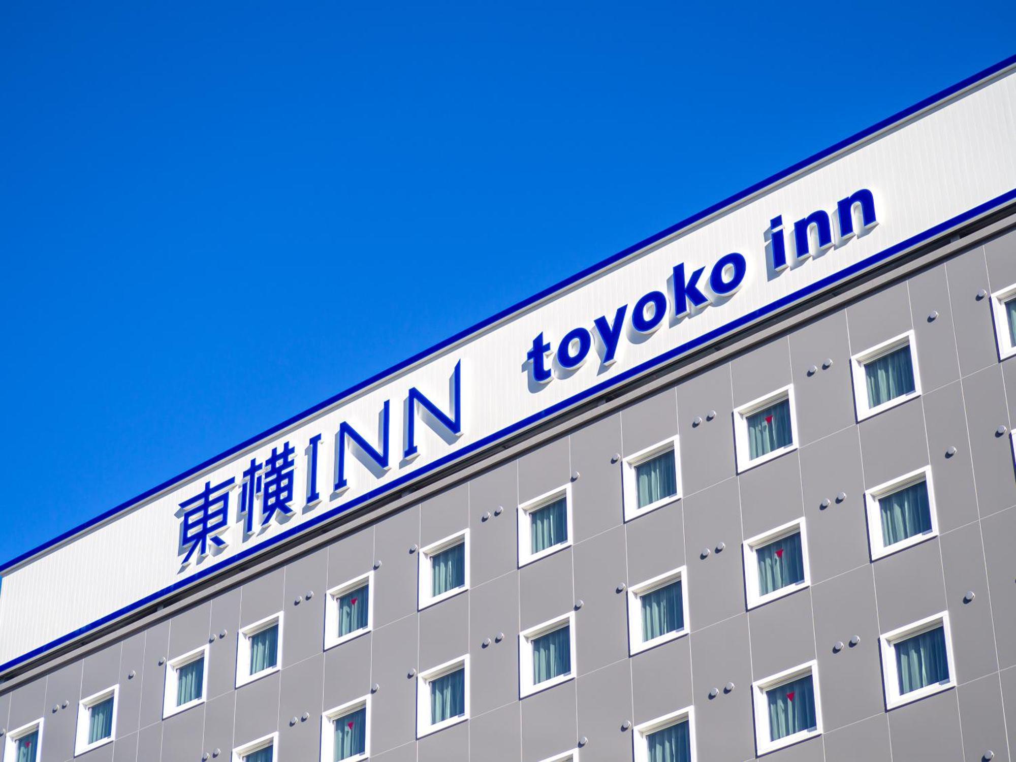 Toyoko Inn Nagoya Meieki Minami Nagoia Exterior foto